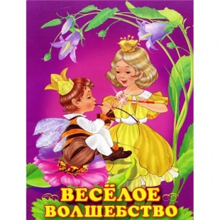 ������ ��������� "������ ����������"