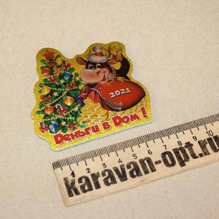 �.�. ������ ������ ���� "����� �����"