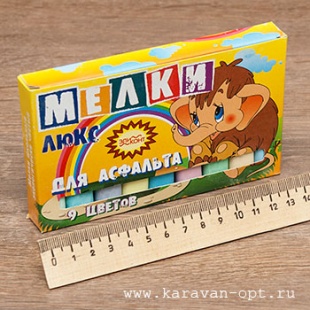 ��� 9��. "�������" 2804