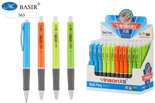 ����� ��������� �������������� �� �������� ������ VINSON ����� 0,7��