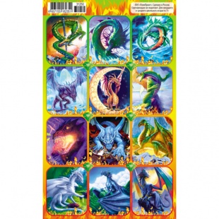 �������� �6 "�������" �������