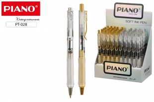 ����� ��������� �������������� �� �������� ������ Piano �����