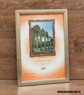 ��������� � �������� 14,5�20 ����������� � ������ ��� (���������� ������ 9,5�11,5)