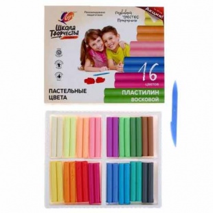 ��������� �������� 16��. "����� ����������"