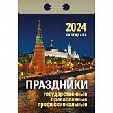   2026. ": , , "