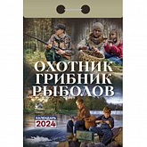   2026. ", , "