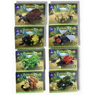 ����������� "���������" 84-118�������� � �������, 8�����