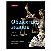 ������� ���������� 48�. ��. BLACK&BRIGHT ��������������