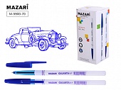 ����� ��������� ����� GALANTA 0,7��.