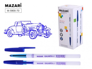 ����� ��������� ����� GALANTA 0,7��.