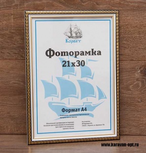 ��������� 18�24 ����������� �� �������