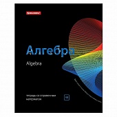 ������� ���������� 48�. ��. BLACK&BRIGHT �������