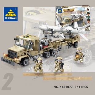 ����������� "�������� ��������" 341������ � �������