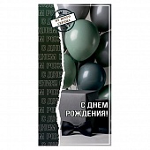 ������� ��� ����� � ���� ��������!