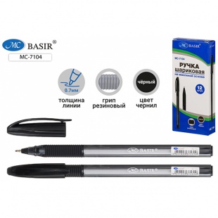 ����� ��������� �� �������� ������ ������, 0,7��