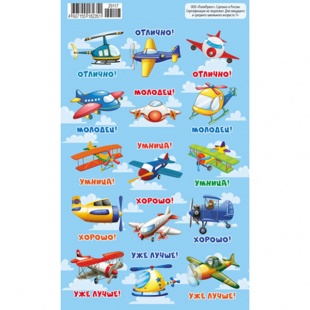 �������� �6 ������ "�������"