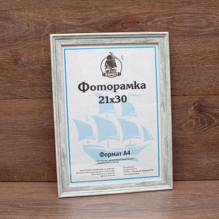 ��������� 21�30 ����������� �� �������