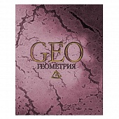 ������� ���������� 48�. ��. ���������, ������