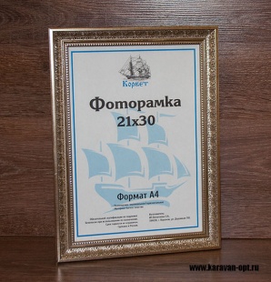 ��������� 13�18 ����������� � ������ ���