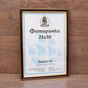 ��������� 15�21 ����������� �� �������