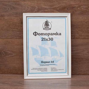 ��������� 21�30 ����������� �� �������