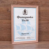 ��������� 15�21 ����������� �� �������