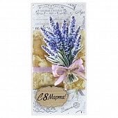 ������� ��� ����� ������ ������ � 8 �����