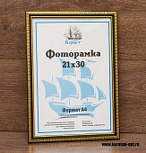 ��������� 15�21 ����������� �� �������