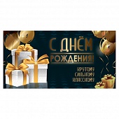 ������� ��� ����� � ���� ��������!