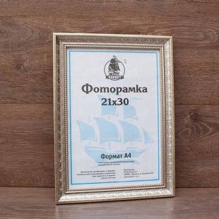 ��������� 21�30 ����������� �� �������