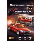 ���������������� ������ �� �����. "Mercedes" ���, ����, ����