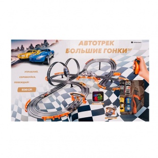 ���� �������� 240��. �� ������������ ����������+2������� � ���������