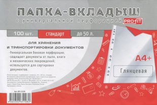 �����-������� � ����. �4+���������  ��������, 25���, 100 ��.