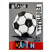 ����� ������ 8�. �4 "��� �� �����"