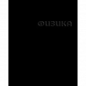 ������� ���������� 48�. ��. ������ ������