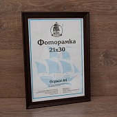 ��������� 15�21 ����������� �� �������