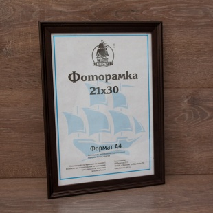 ��������� 15�21 ����������� �� �������