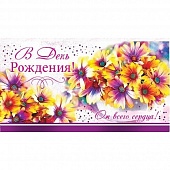 ������� ��� ����� � ���� ��������!