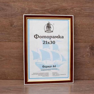 ��������� 21�30 ����������� �� �������