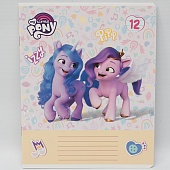  12. . "My Little Pony"