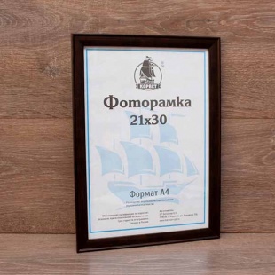 ��������� ������� 12��. "��������"