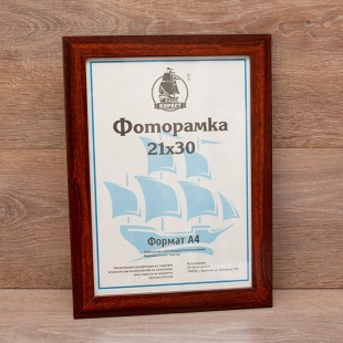 ��������� 21�30 ����������� �� �������