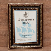 ��������� 15�21 ����������� �� �������