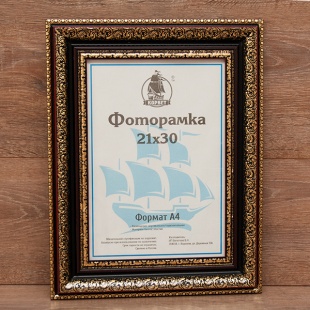 ��������� 15�21 ����������� �� �������