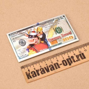 �.�. ������ ������ ���� "100 ��������. ����� �����."