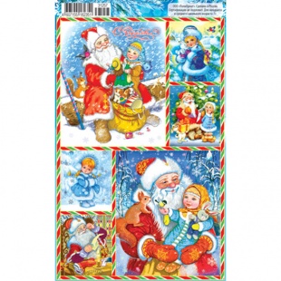 �������� �6 "����� ���"