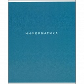 ������� ���������� 48�. ��. �����������