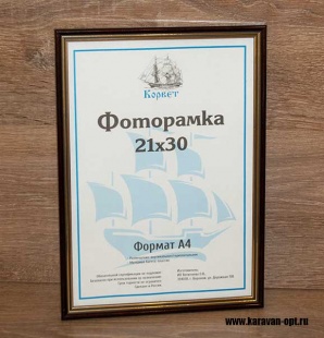��������� 15�21 ����������� �� �������