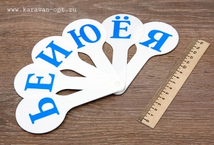 ���� �������� ������� "�������"