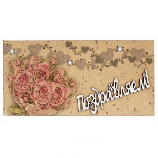 ������� ��� ����� �����������! (�����) ������ ������